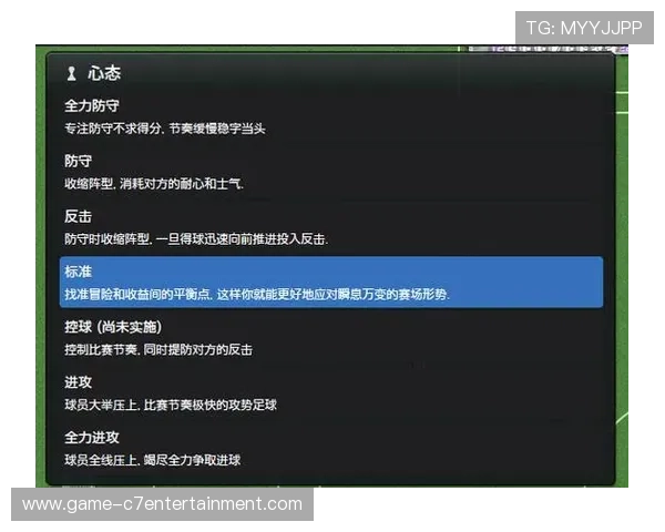 足球数据解析真的可靠吗 深度剖析背后的逻辑与风险