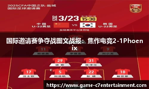 c7娱乐官方网站