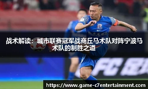 c7娱乐官网