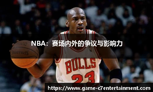 c7娱乐平台