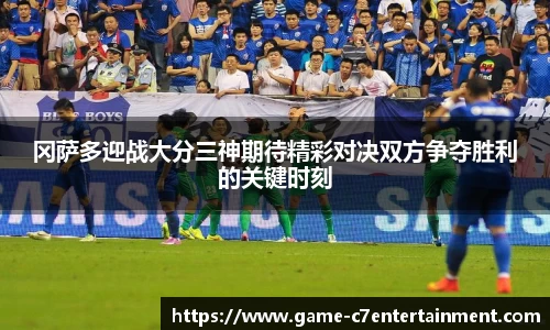c7娱乐官方网站