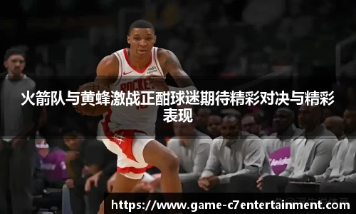 c7娱乐官方网站